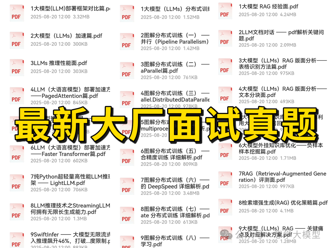 【必学收藏】LangGraph入门指南：新一代Agent开发框架详解-10.png