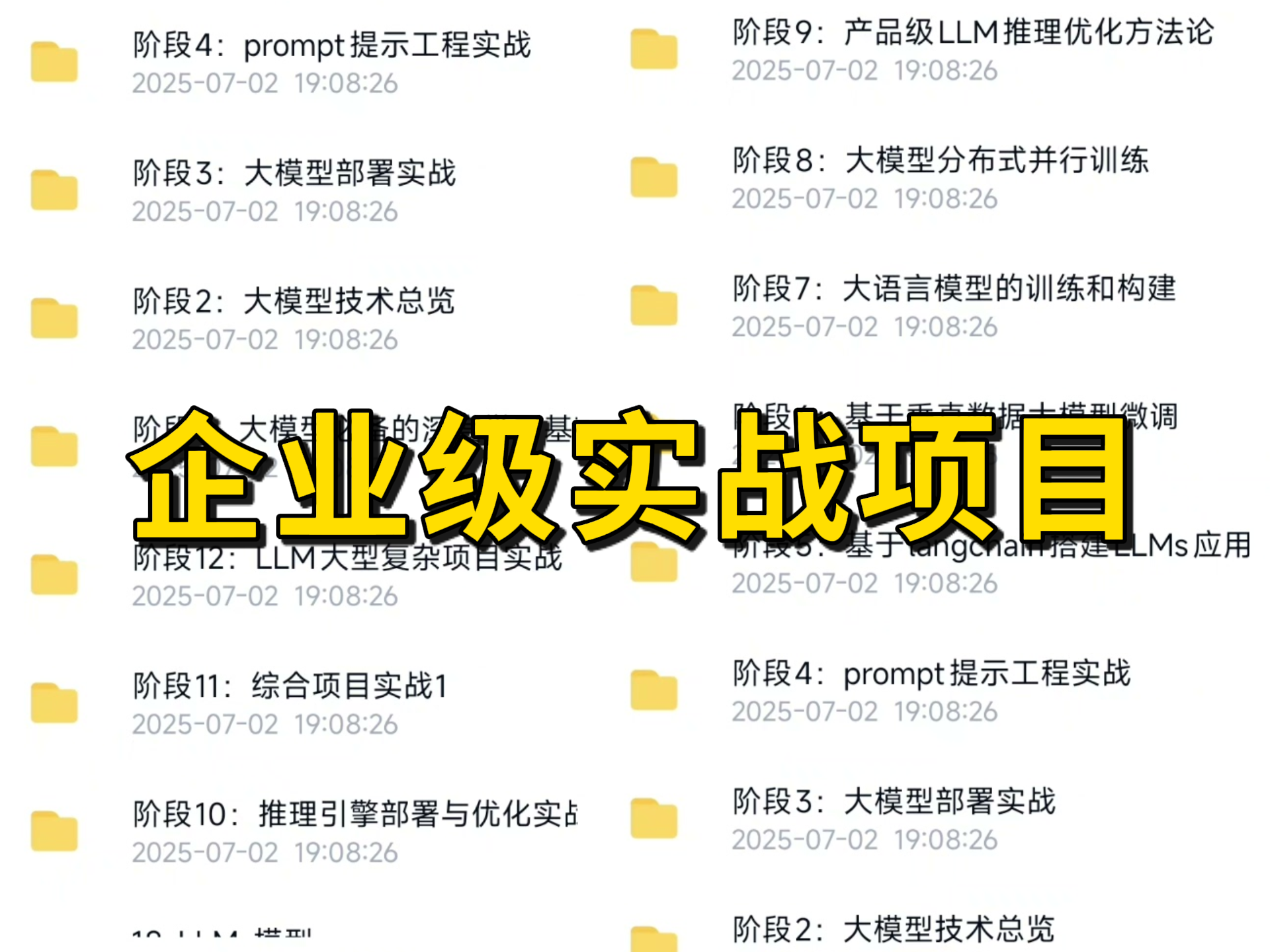 【必学收藏】LangGraph入门指南：新一代Agent开发框架详解-9.jpg