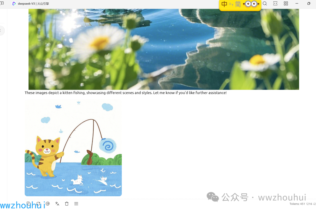 dify案例分享-MCP-Server让工作流秒变第三方可调用服务-22.png