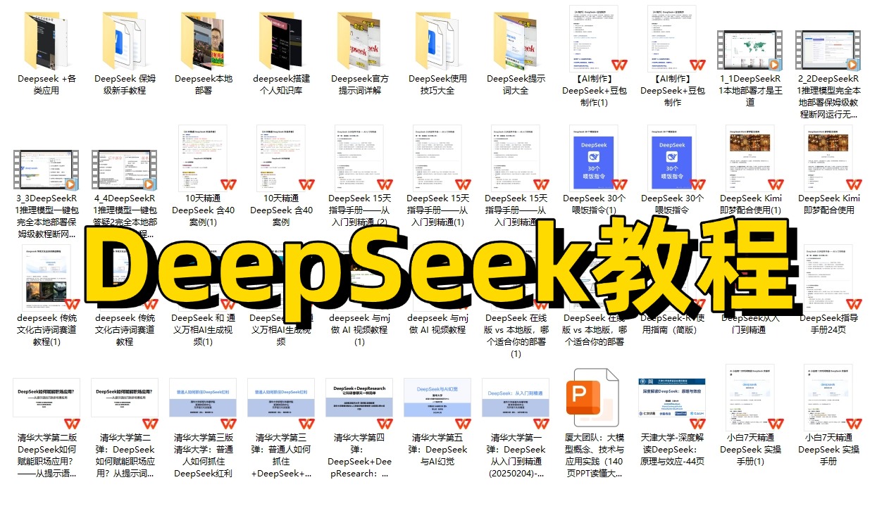 dify案例分享-MCP-Server让工作流秒变第三方可调用服务-37.jpeg