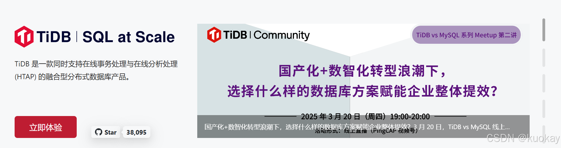 向量数据库原理及选型-10.png