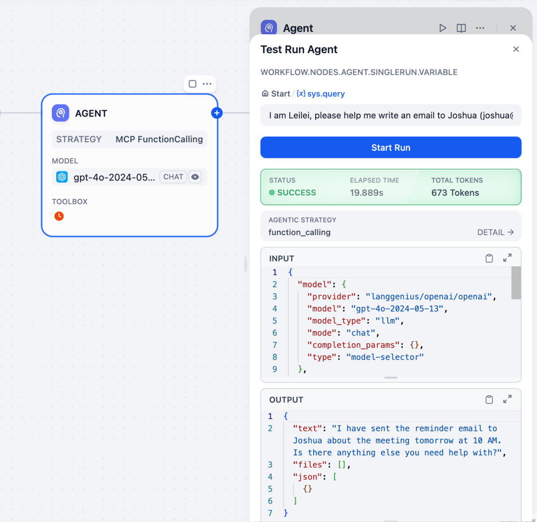 Dify MCP 插件指南：一键连接 Zapier，轻松调用 7000+ App 工具-14.png