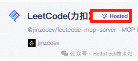 Dify MCP 完整入门指南：从零开始手把手教学-22.png