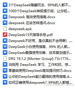 Dify MCP 完整入门指南：从零开始手把手教学-54.png