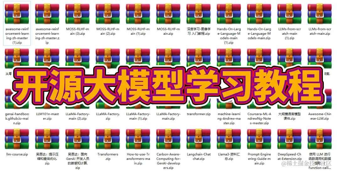 超实用！Dify快速接入本地MCP服务-11.jpeg