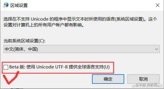 LangChain入门指南，学习Langchain看这篇足够了-9.png