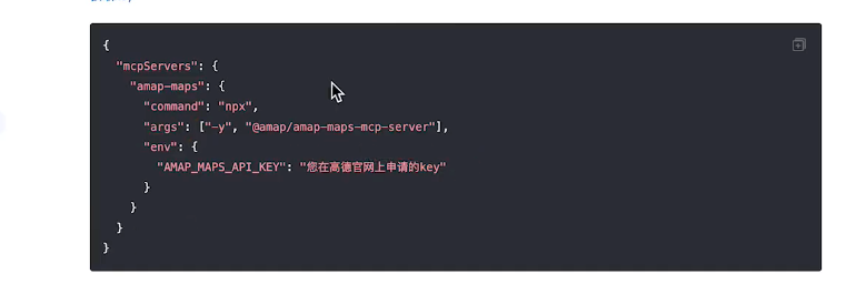 web前端学习LangGraph-4.png