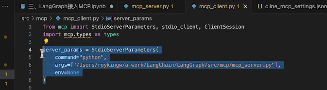 web前端学习LangGraph-7.png