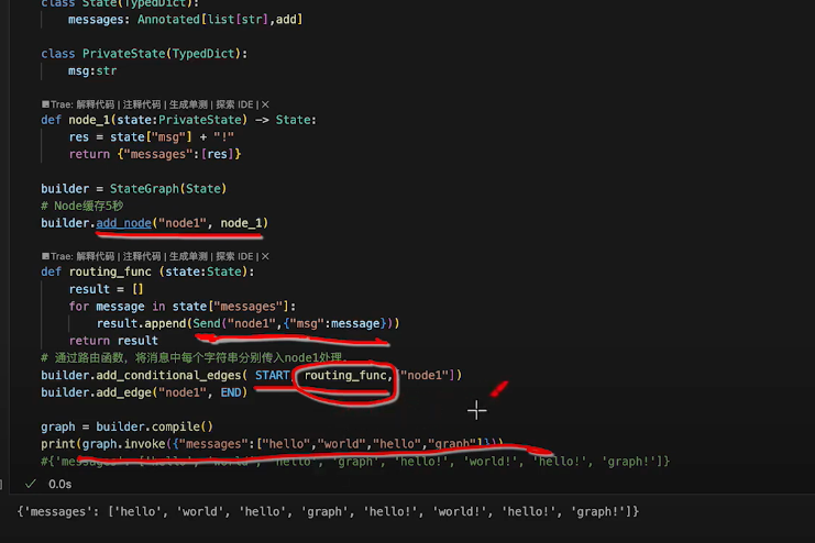 web前端学习LangGraph-18.png