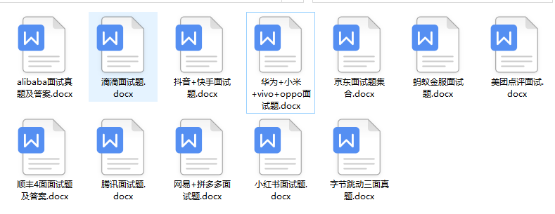 LangChain入门：3-7.png