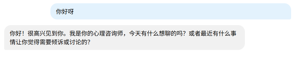LangChain4j简介-11.png