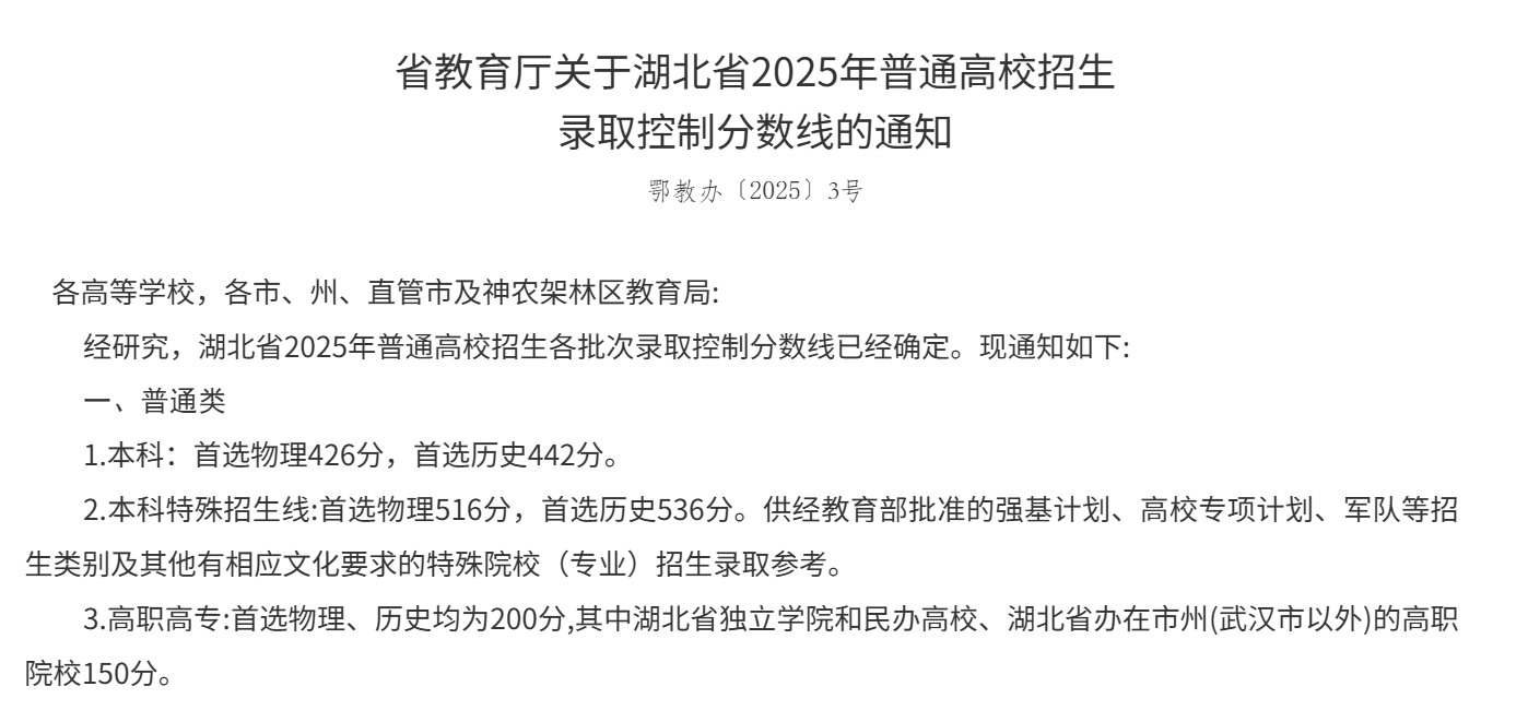 LangChain4j简介-19.png