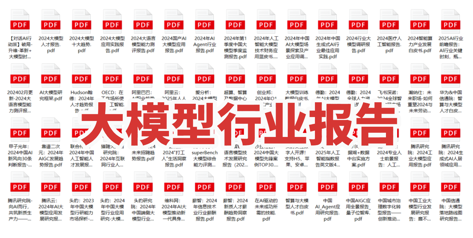 一文详解LangChain！什么是LangChain？LangChain环境配置-9.png