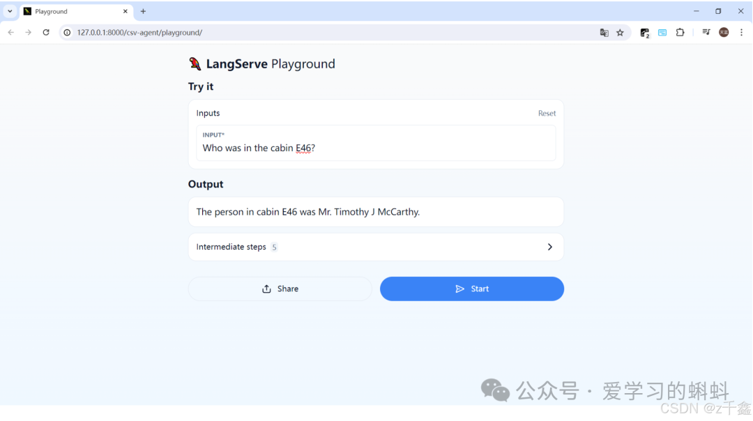 3分钟让你知道什么是LangChain，以及LangChain的部署配置全流程-7.png