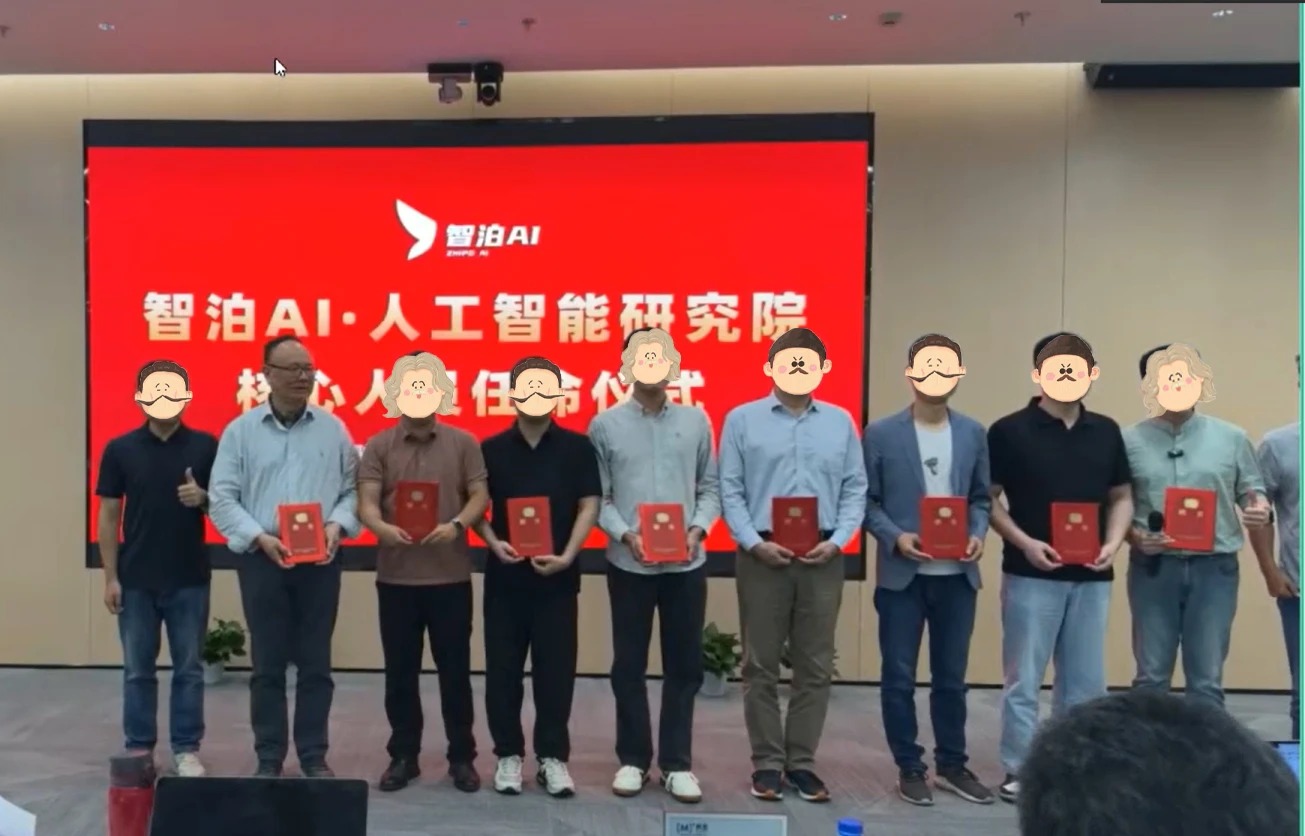 从链到图：LangGraph解析--构建智能AI工作流的艺术工具！-15.jpg