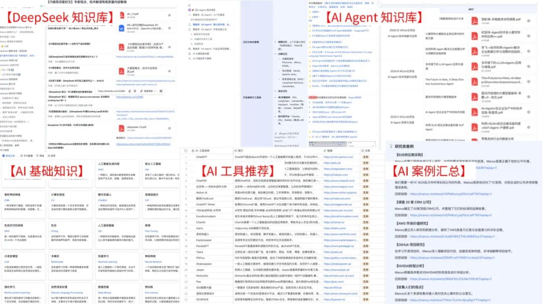 LangGraph - 01：编程入门，构建一个聊天机器人（附教程）-6.jpeg