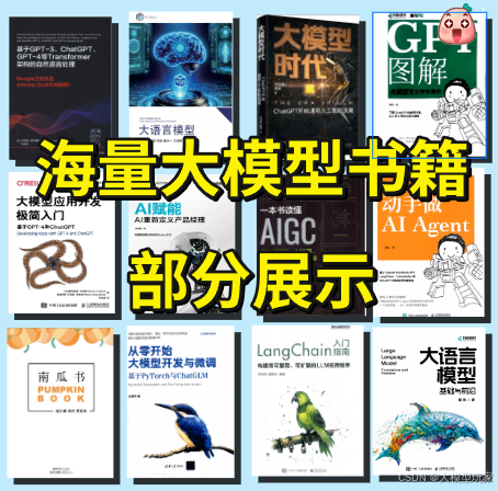 一文讲透向量数据库：从原理到实战再到选型全解析-24.png