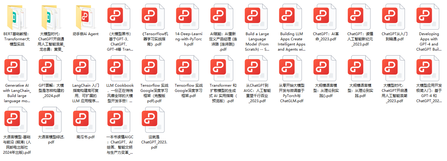 一文讲透向量数据库：从原理到实战再到选型全解析-23.png