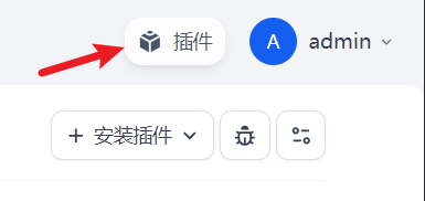在dify构建mcp，结合fastapi接口，以实际业务场景理解MCP-11.jpg