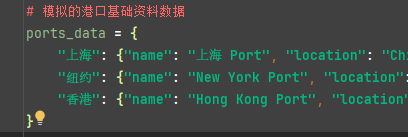 在dify构建mcp，结合fastapi接口，以实际业务场景理解MCP-14.jpg