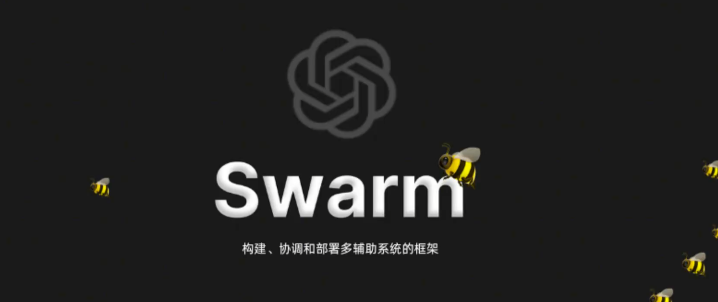 智能体的核心模式和架构-14.png