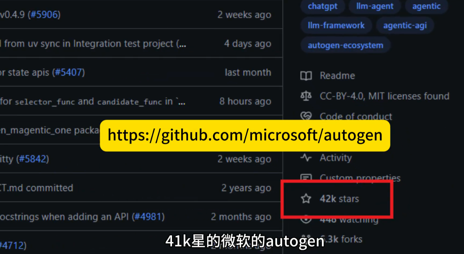 智能体的核心模式和架构-24.png