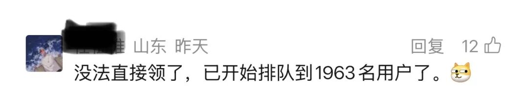 Teamo增强版Clawdbot一夜爆火！7x24小时分析股票，飞书接入、自我进化、上万Skills-7.jpeg