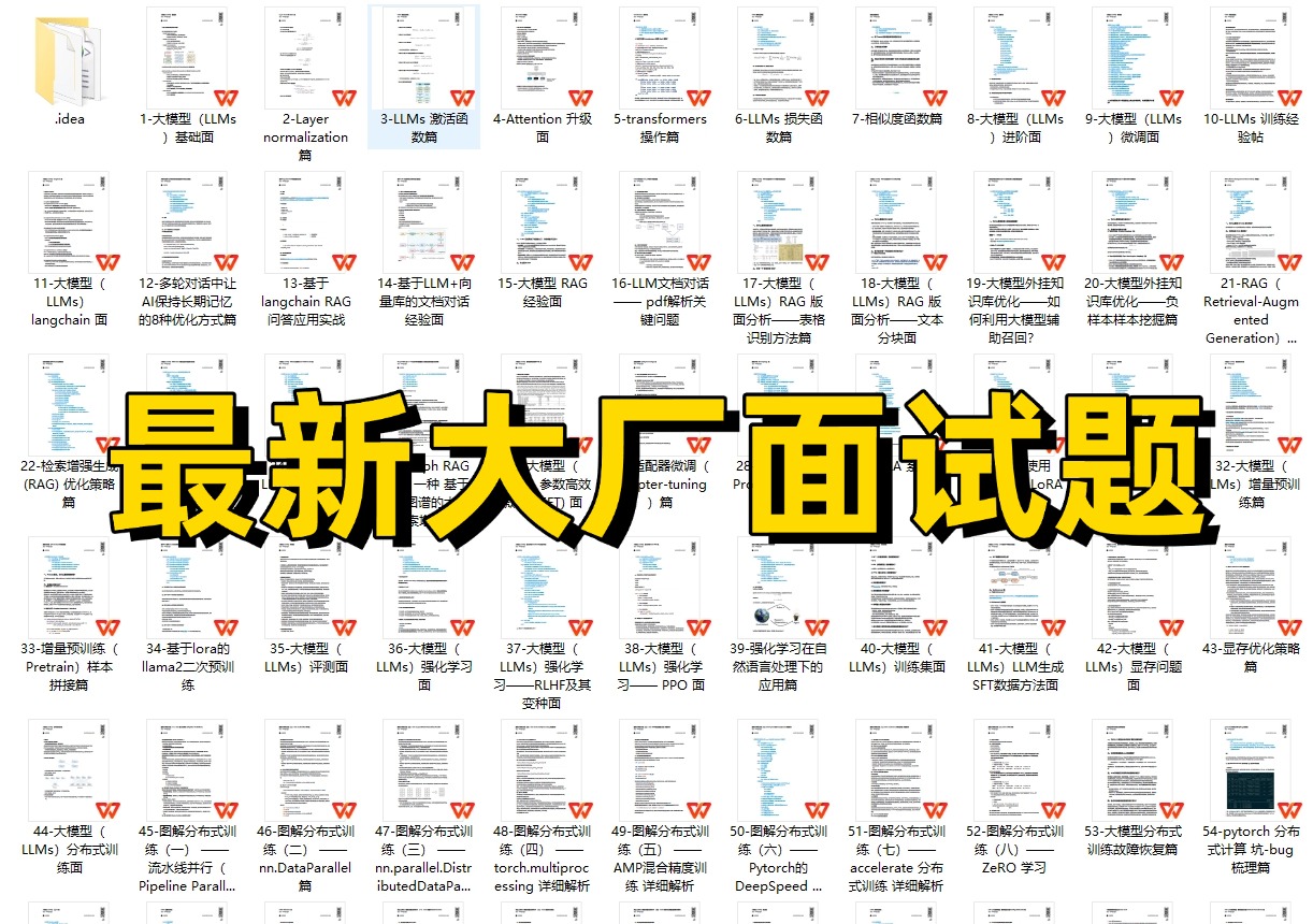 一文讲清Skills概念与OpenClaw运作机制-7.jpg