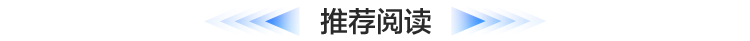 OpenClaw × PaddleOCR：开箱即用！将文档解析 Skill 能力注入你的 Agent 工具-9.png