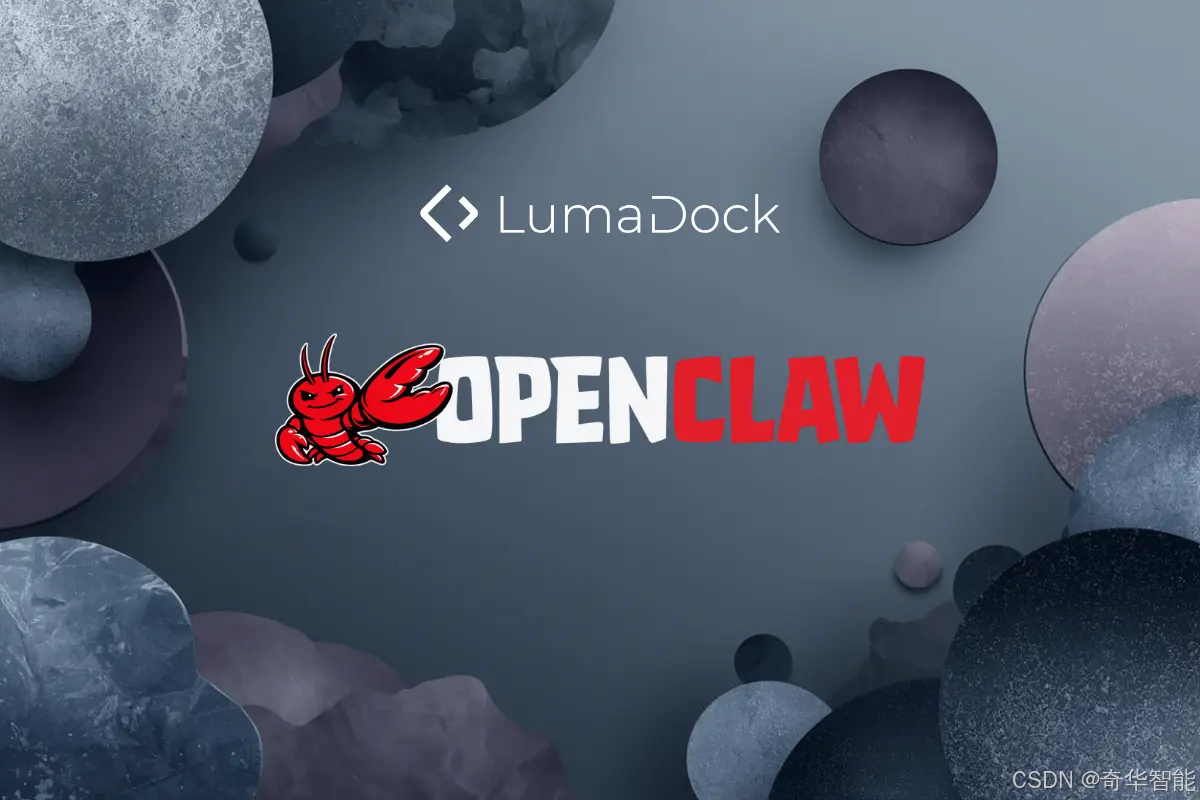 OpenClaw 数据、设置和内存备份指南-1.png