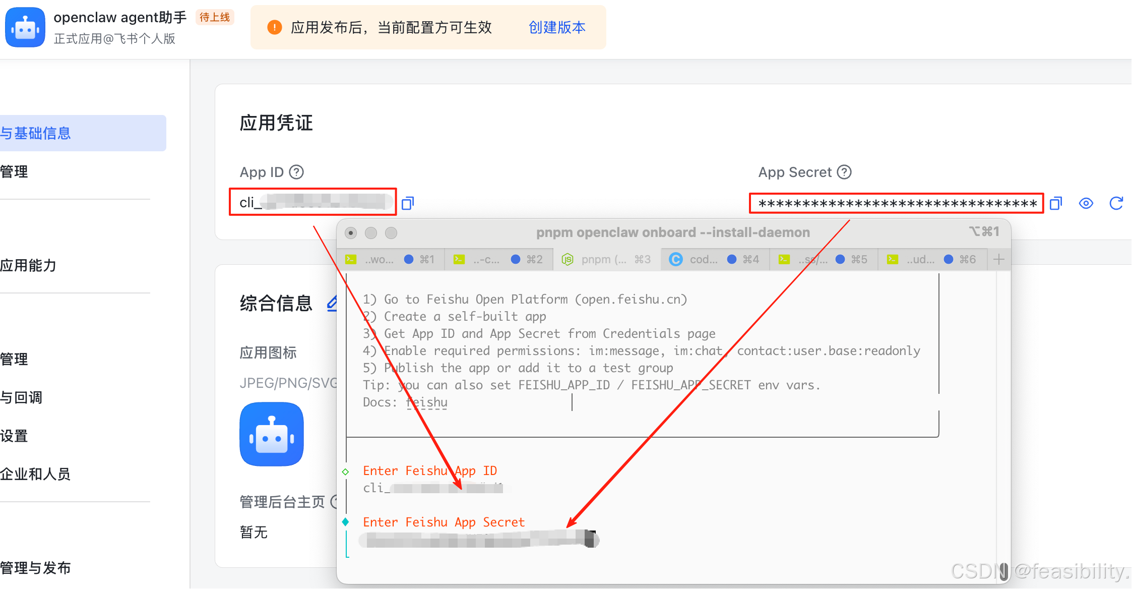 用OpenClaw做飞书ai办公机器人（含本地ollama模型接入+自动安装skills+数据可视化）-31.png
