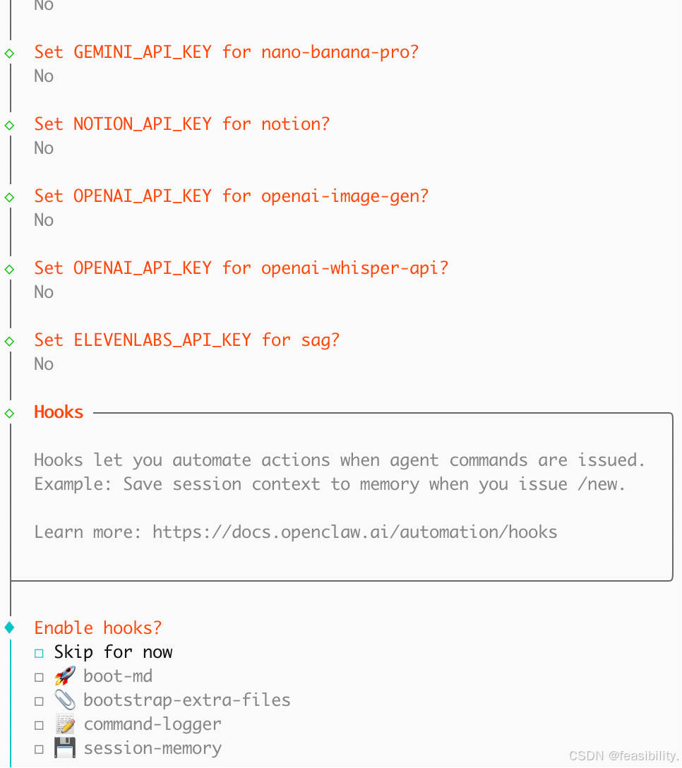 用OpenClaw做飞书ai办公机器人（含本地ollama模型接入+自动安装skills+数据可视化）-36.png