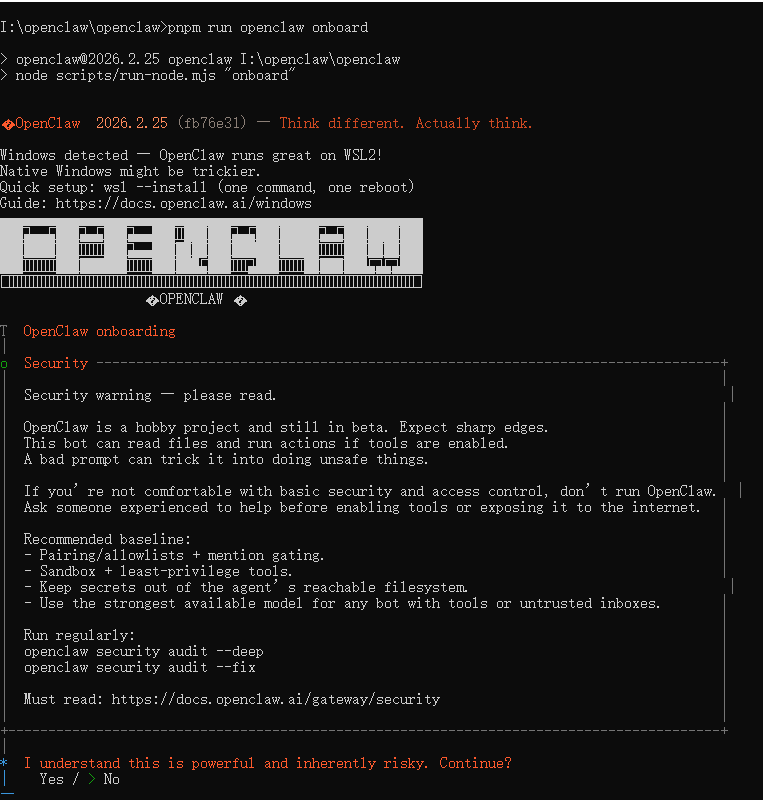 OpenClaw初体验-1.png