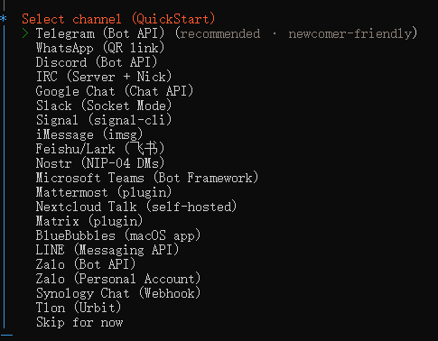 OpenClaw初体验-6.png