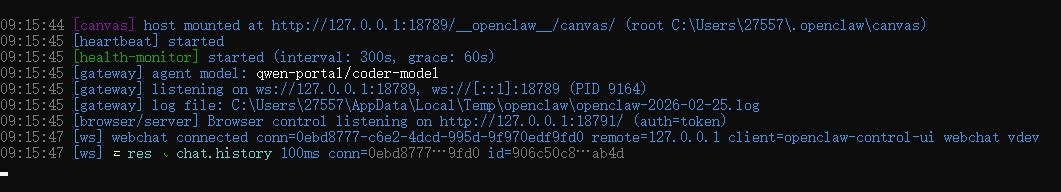 OpenClaw初体验-11.png