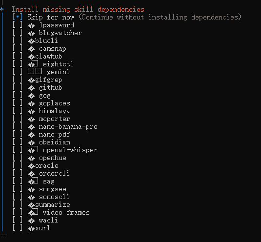 OpenClaw初体验-8.png