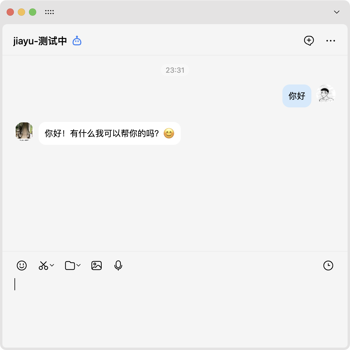 OpenClaw接入Skills，我原地起飞了！-14.png