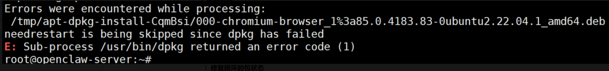 openclaw-4.png