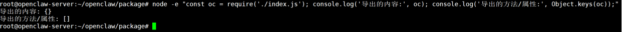 openclaw-18.png