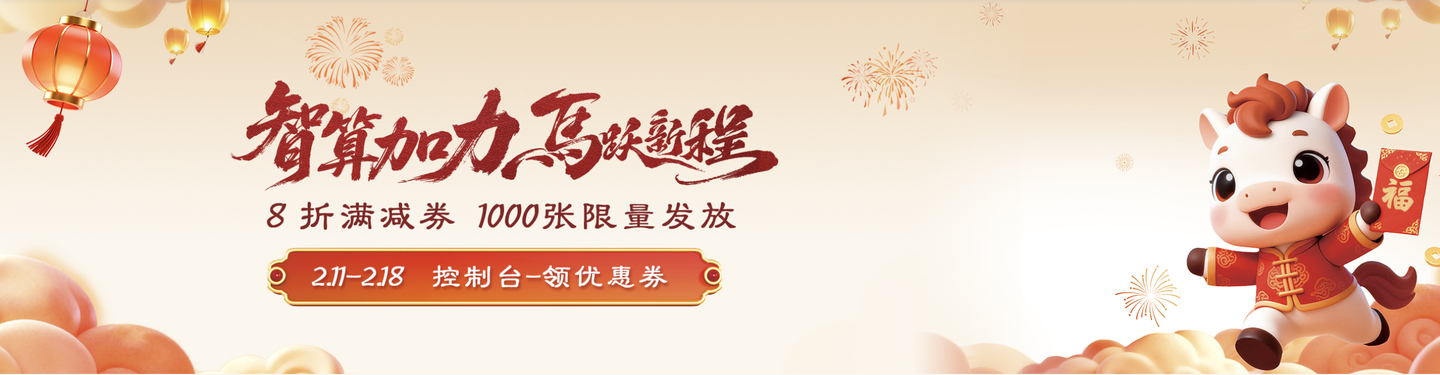 OpenClaw必装skills进阶攻略!-1.png