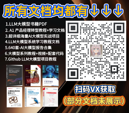 OpenClaw Skills 实战：常用技能推荐与安装示例-3.png
