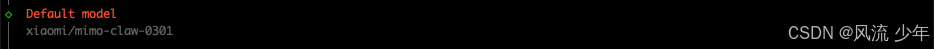 OpenClaw安装-9.png