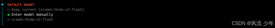 OpenClaw安装-8.png