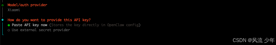 OpenClaw安装-7.png