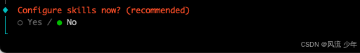 OpenClaw安装-21.png