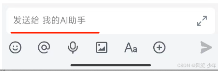 OpenClaw安装-31.png