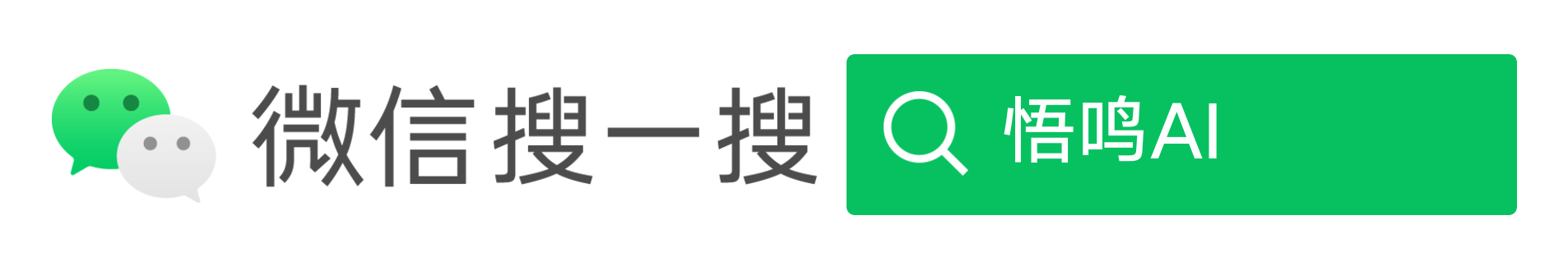 终于有人把“智能体”的概念给我讲明白了！-15.jpg