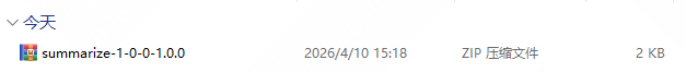 openclaw-技能skills配置入门-20.png