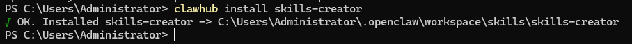 openclaw-技能skills配置入门-26.png