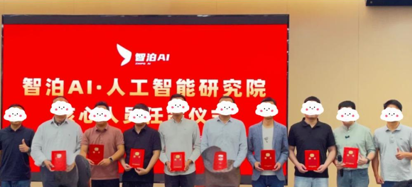 【干货收藏】大模型智能体系统详解：从单智能体到多智能体的技术演进与框架选型-33.png